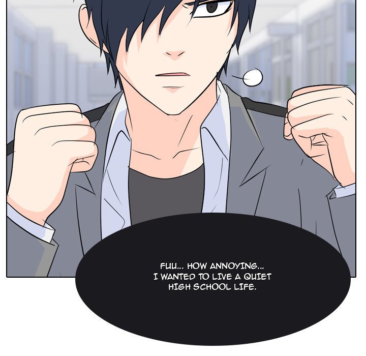 High School Legend Red Dragon chapter 88 page 40