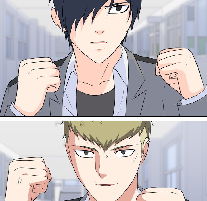 High School Legend Red Dragon chapter 88 page 43