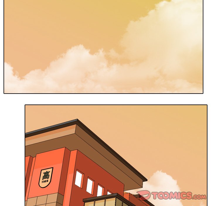 High School Legend Red Dragon chapter 88 page 74