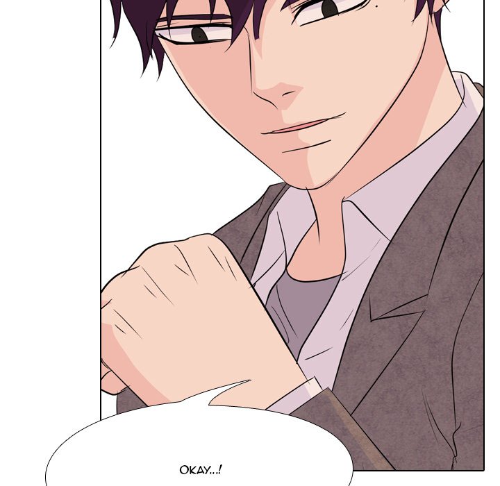 High School Legend Red Dragon chapter 88 page 84