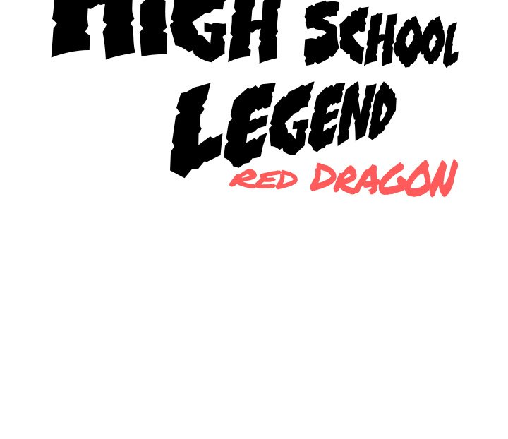 High School Legend Red Dragon chapter 88 page 105