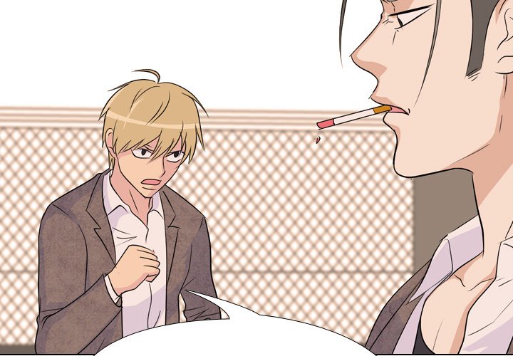 High School Legend Red Dragon chapter 89 page 3