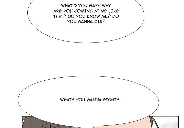 High School Legend Red Dragon chapter 89 page 4
