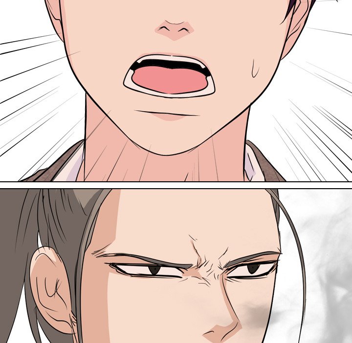 High School Legend Red Dragon chapter 89 page 11