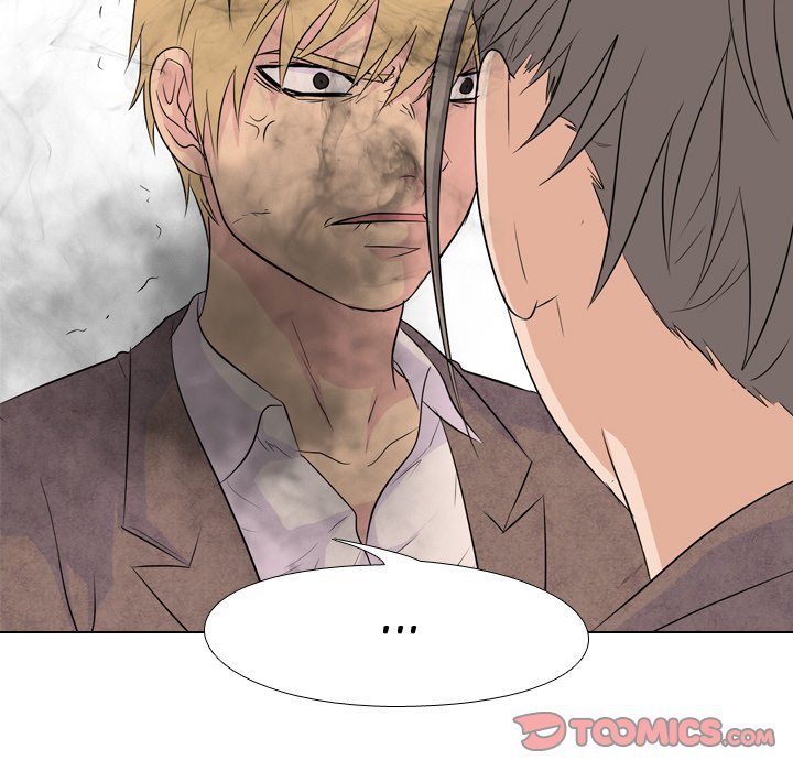 High School Legend Red Dragon chapter 89 page 26