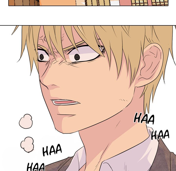 High School Legend Red Dragon chapter 89 page 33