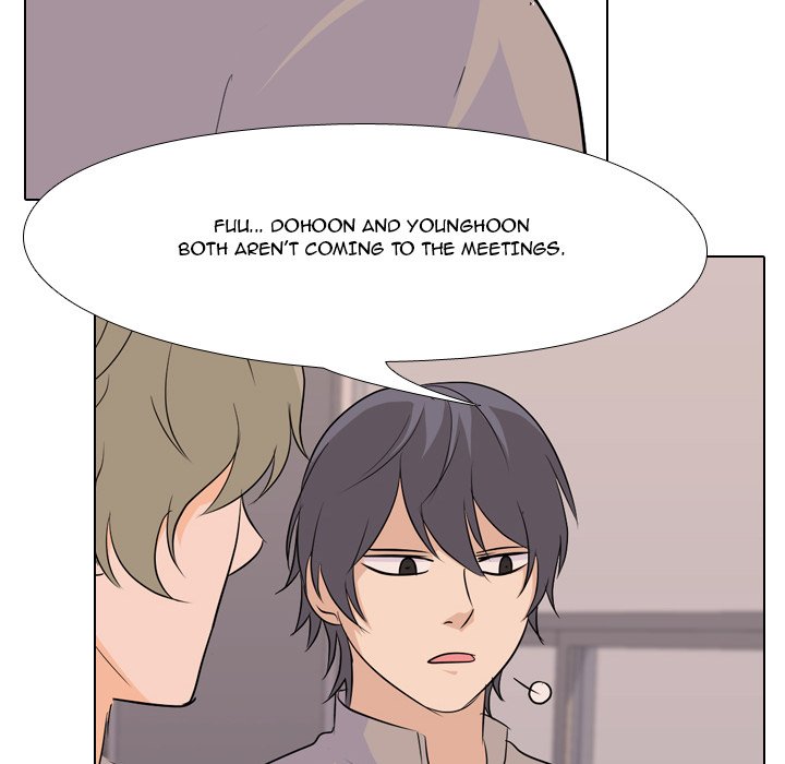 High School Legend Red Dragon chapter 89 page 77