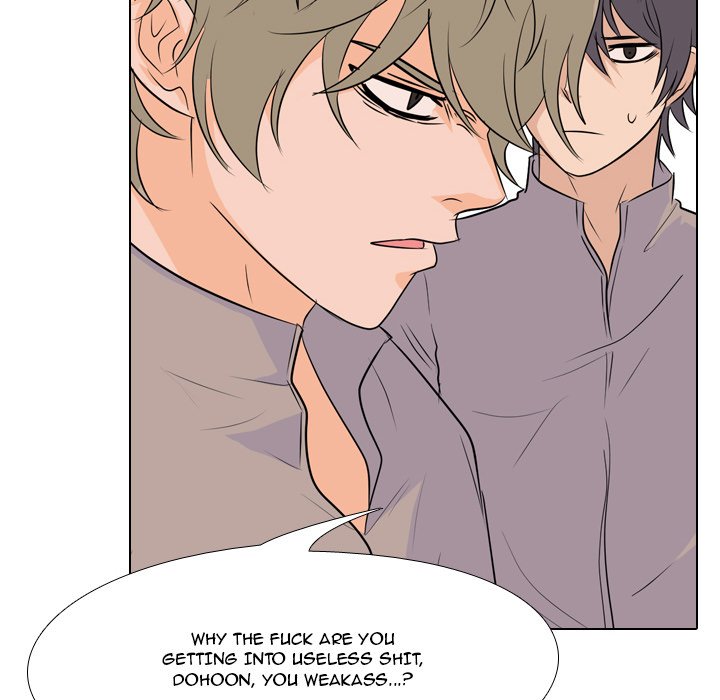 High School Legend Red Dragon chapter 89 page 81