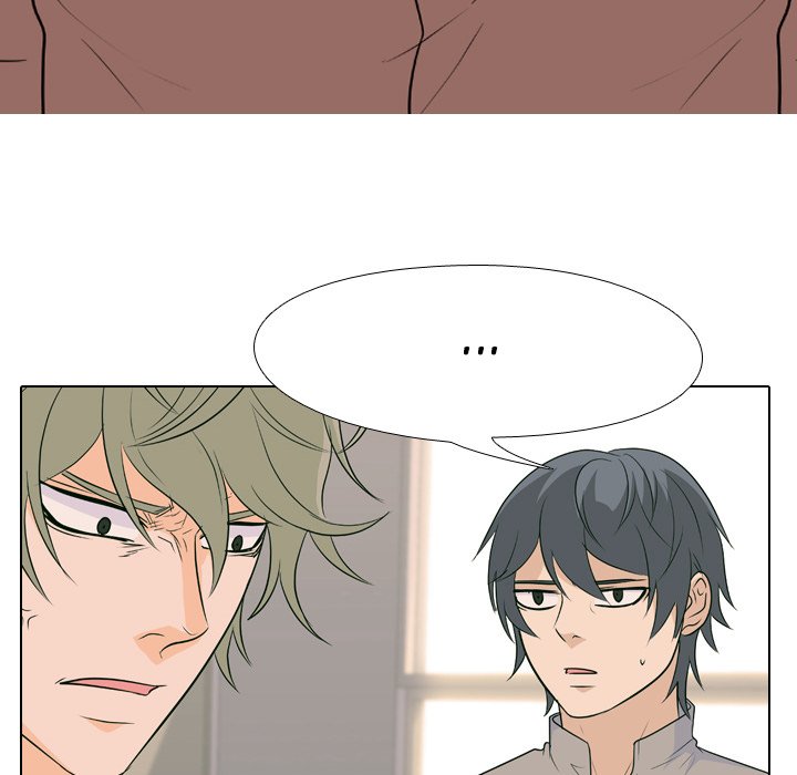 High School Legend Red Dragon chapter 89 page 85