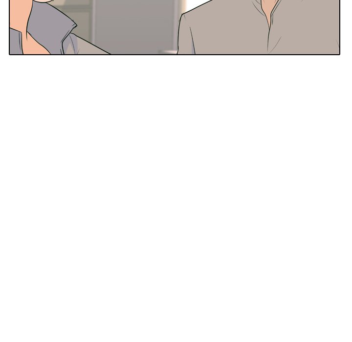 High School Legend Red Dragon chapter 89 page 86