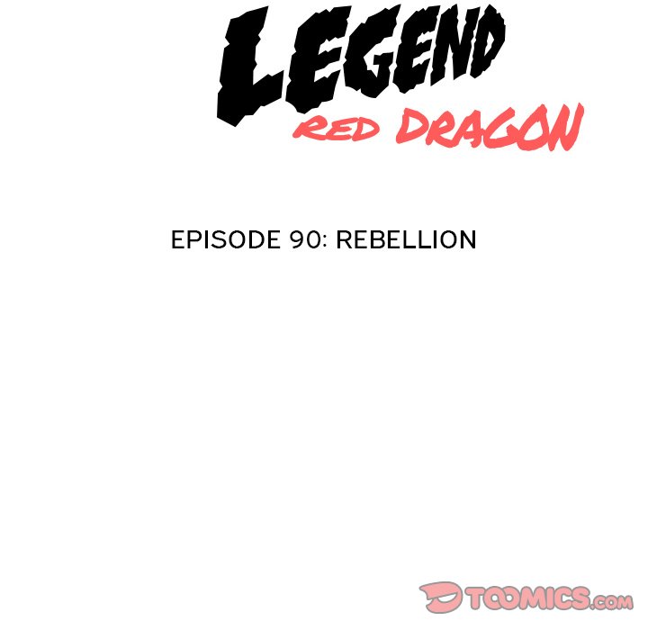 High School Legend Red Dragon chapter 90 page 12
