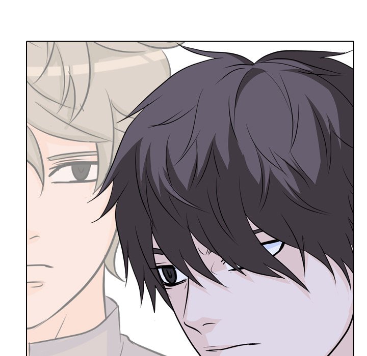 High School Legend Red Dragon chapter 90 page 17