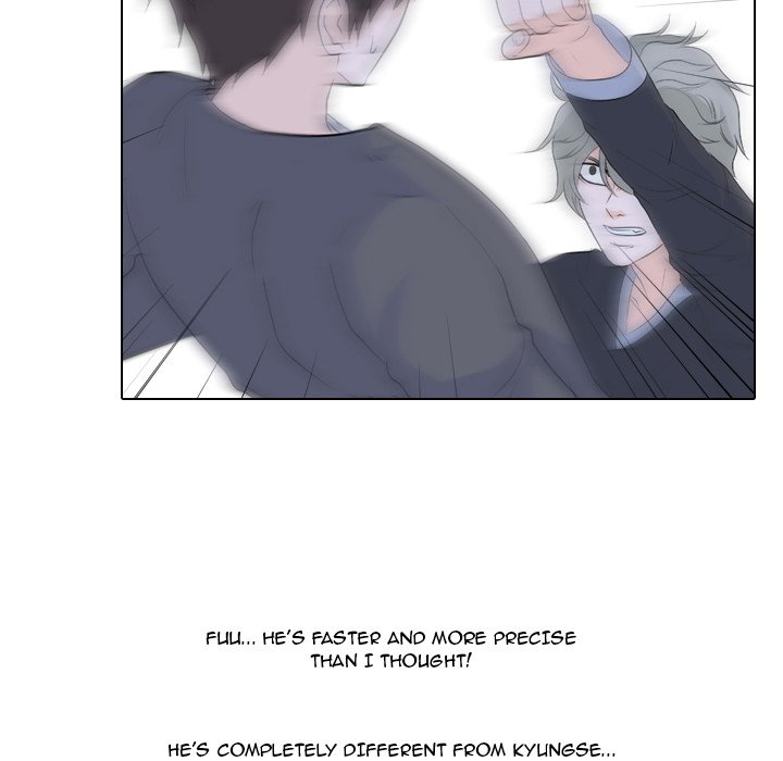 High School Legend Red Dragon chapter 90 page 47