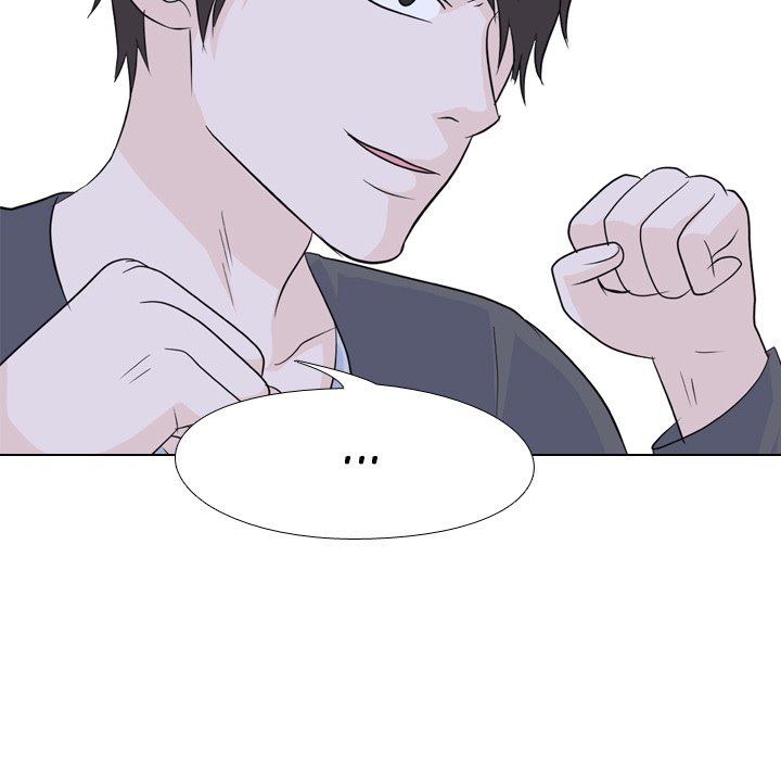 High School Legend Red Dragon chapter 90 page 72