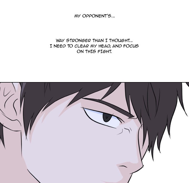 High School Legend Red Dragon chapter 90 page 73