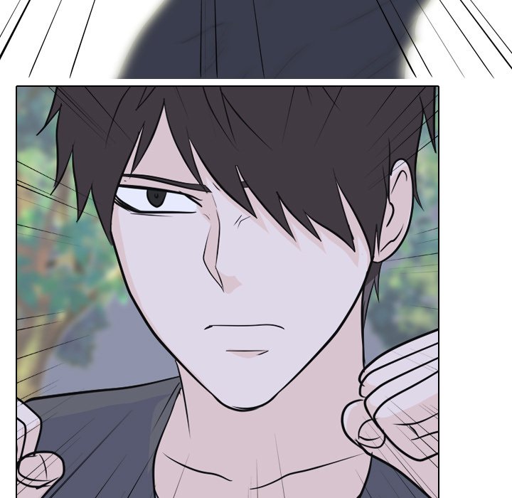 High School Legend Red Dragon chapter 90 page 80