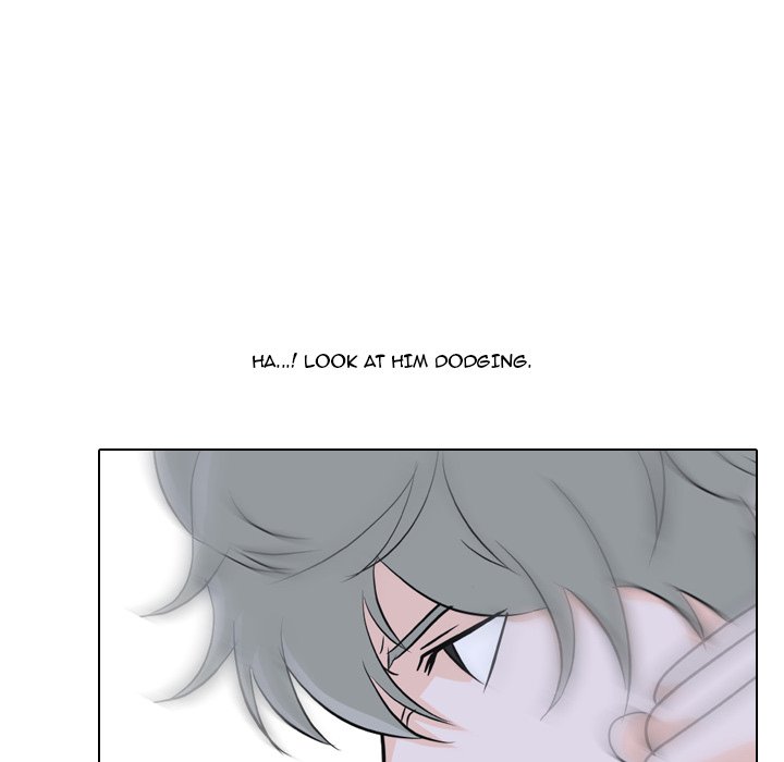 High School Legend Red Dragon chapter 90 page 83