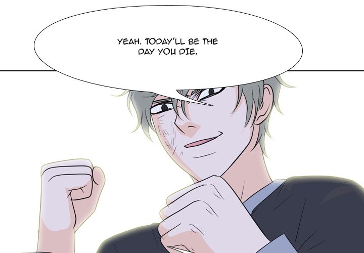 High School Legend Red Dragon chapter 91 page 3