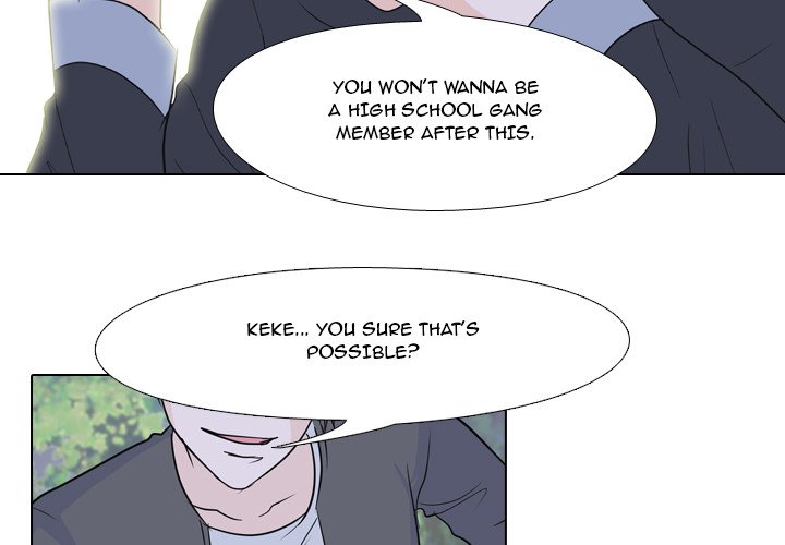 High School Legend Red Dragon chapter 91 page 4