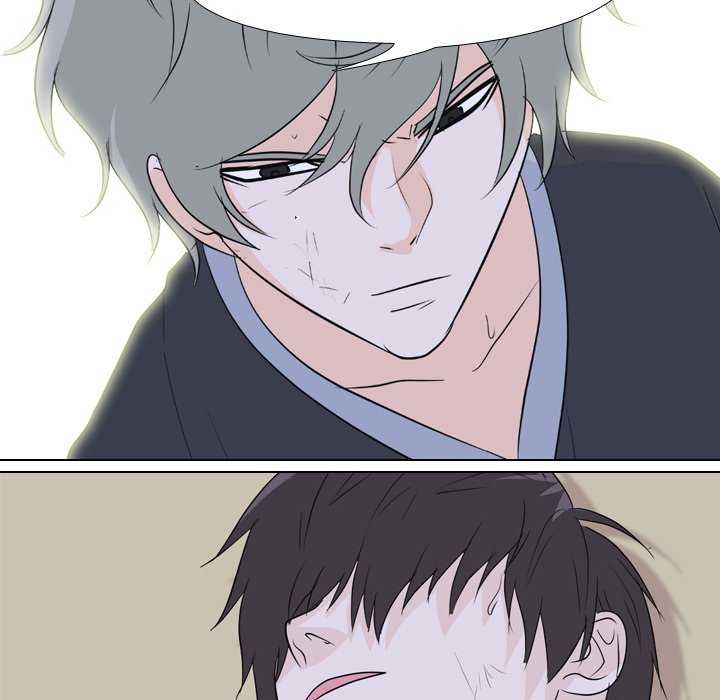 High School Legend Red Dragon chapter 91 page 96