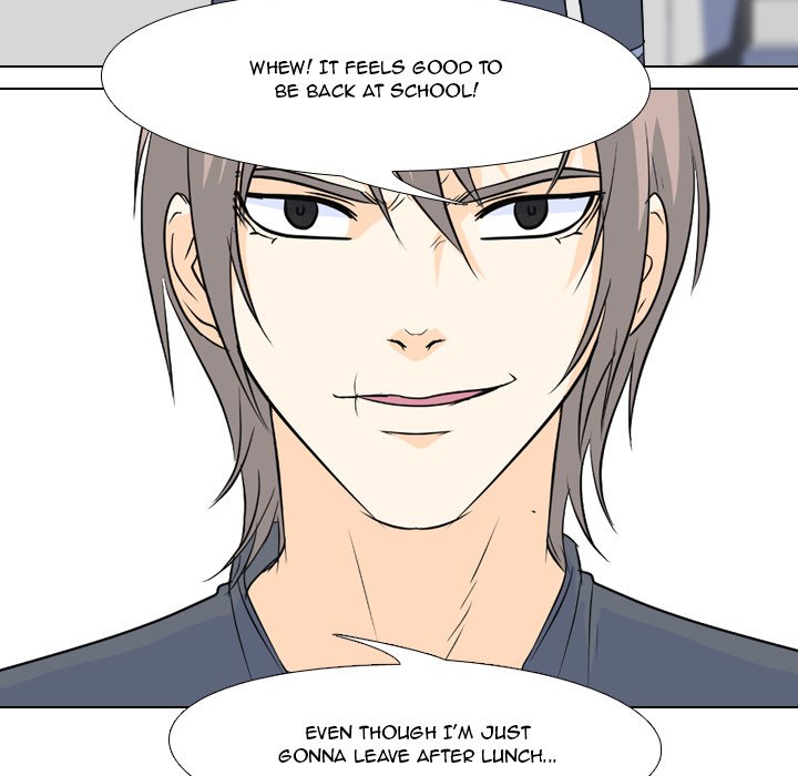High School Legend Red Dragon chapter 91 page 110