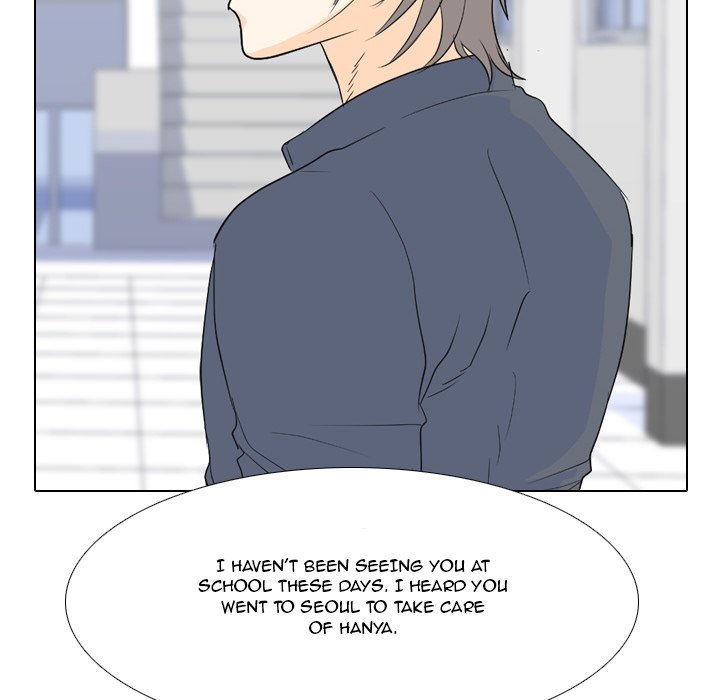 High School Legend Red Dragon chapter 91 page 113