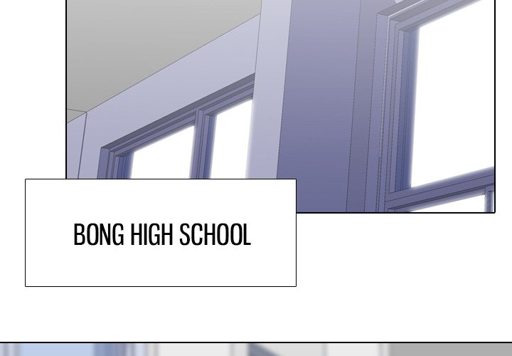 High School Legend Red Dragon chapter 92 page 4