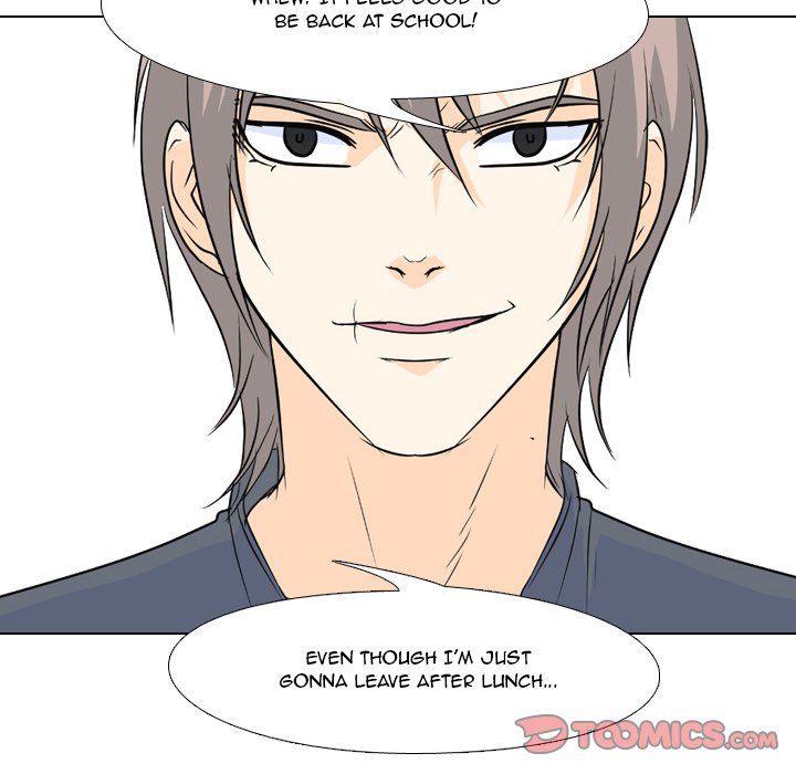 High School Legend Red Dragon chapter 92 page 6