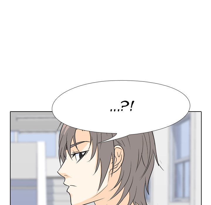 High School Legend Red Dragon chapter 92 page 8