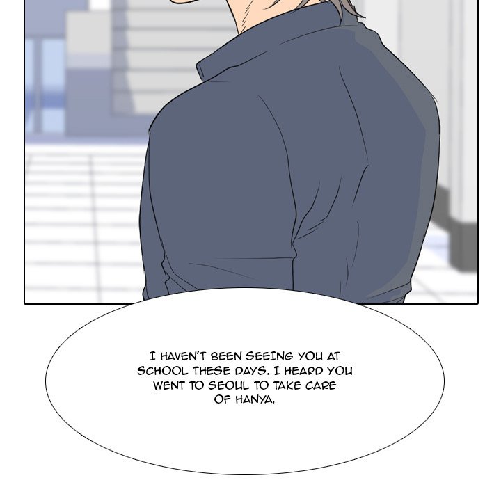 High School Legend Red Dragon chapter 92 page 9
