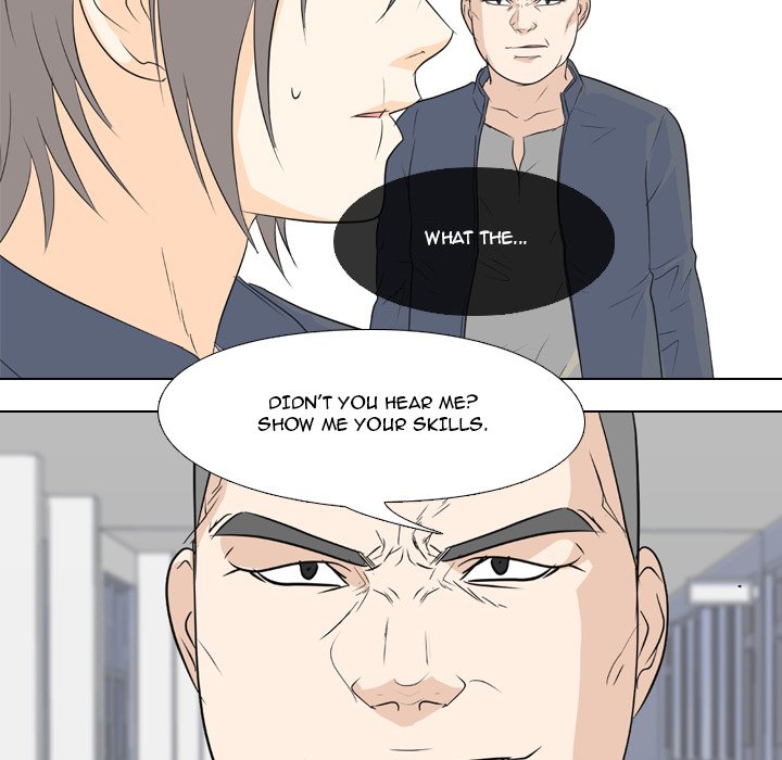 High School Legend Red Dragon chapter 92 page 20