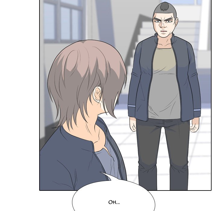 High School Legend Red Dragon chapter 92 page 23