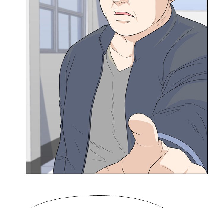 High School Legend Red Dragon chapter 92 page 41