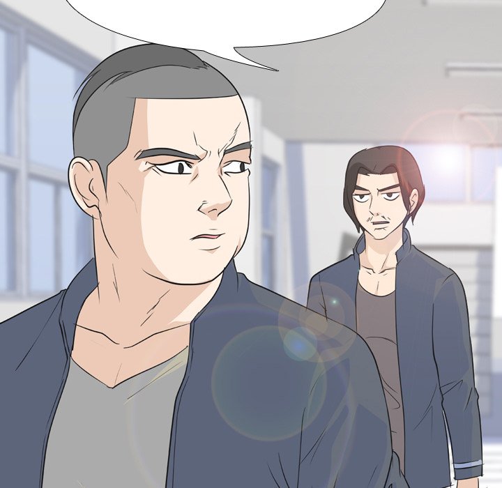 High School Legend Red Dragon chapter 92 page 44