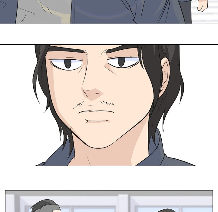 High School Legend Red Dragon chapter 92 page 45