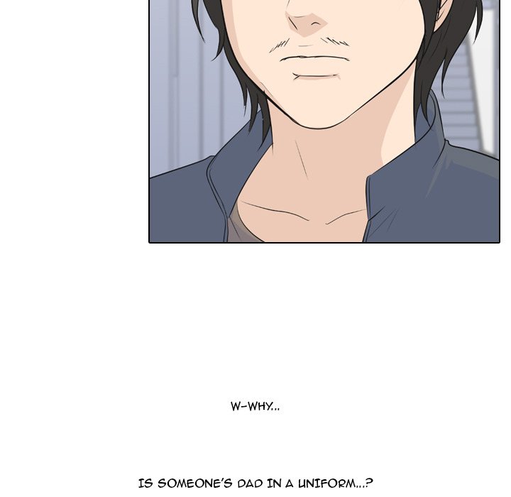 High School Legend Red Dragon chapter 92 page 47