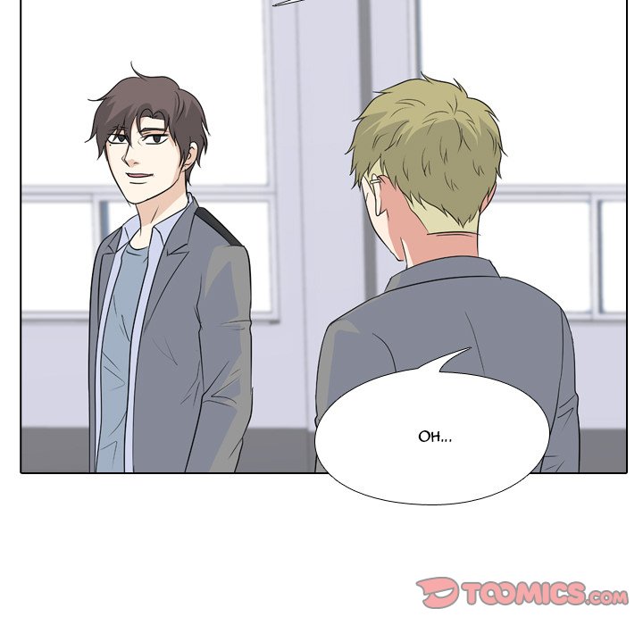 High School Legend Red Dragon chapter 92 page 110