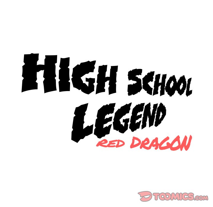 High School Legend Red Dragon chapter 92 page 114