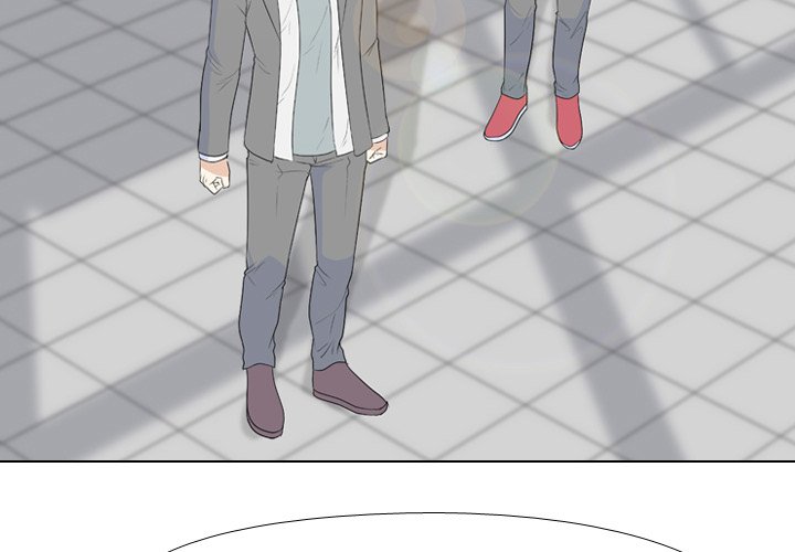 High School Legend Red Dragon chapter 93 page 3