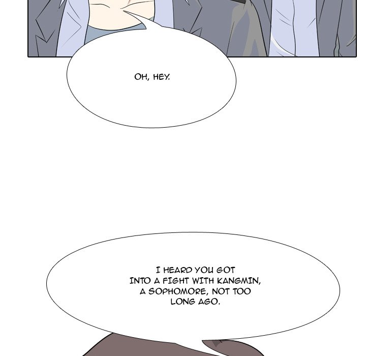 High School Legend Red Dragon chapter 93 page 5