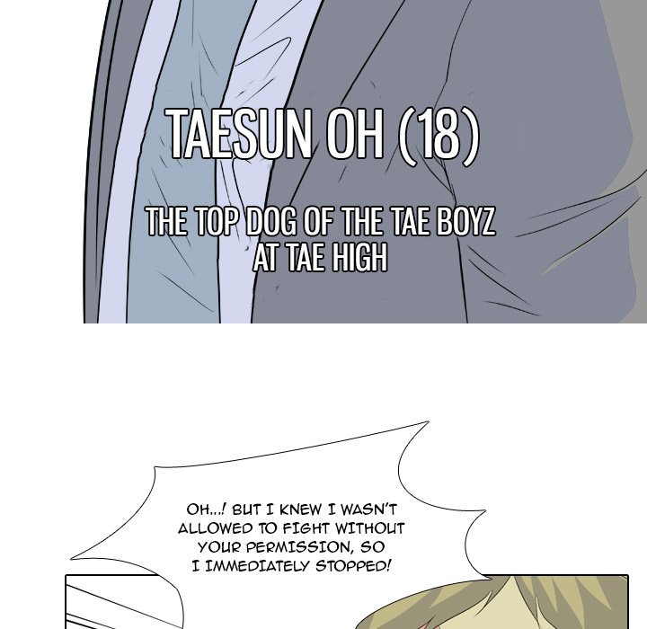 High School Legend Red Dragon chapter 93 page 7