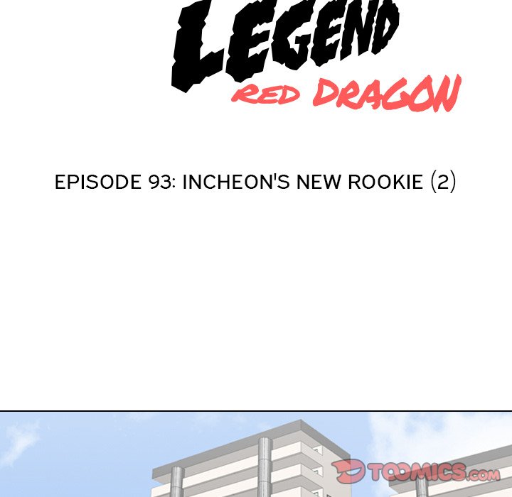 High School Legend Red Dragon chapter 93 page 14