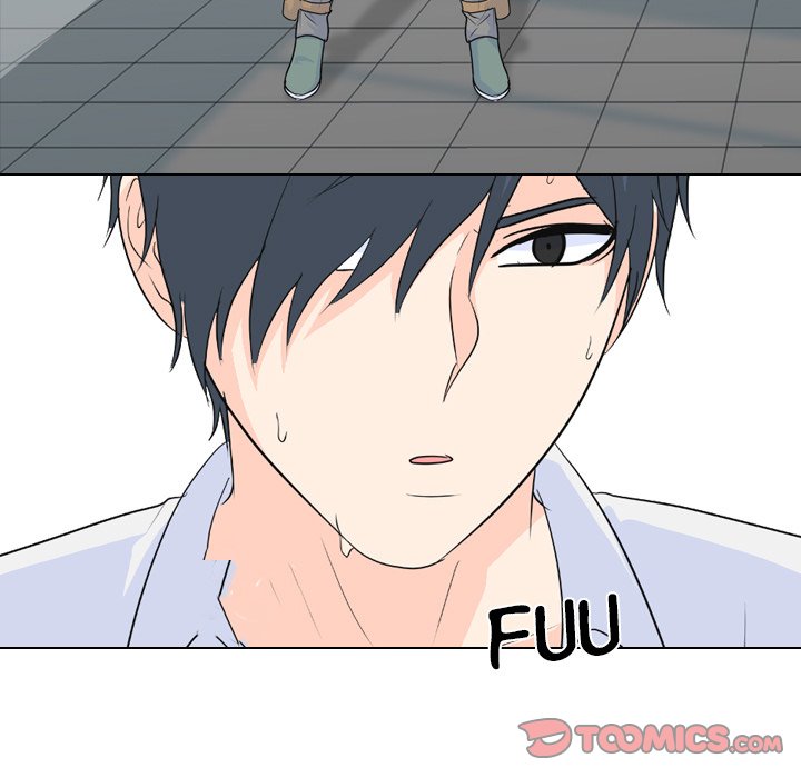 High School Legend Red Dragon chapter 93 page 30