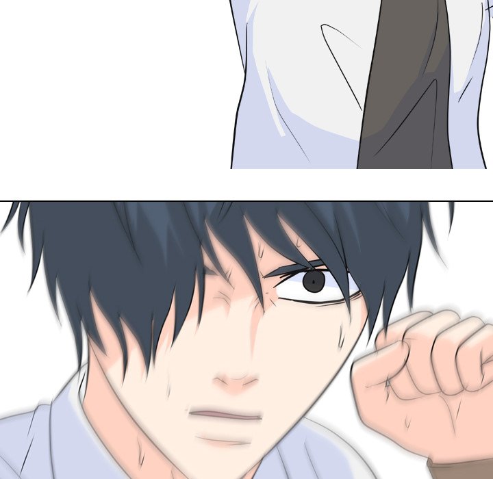 High School Legend Red Dragon chapter 93 page 33