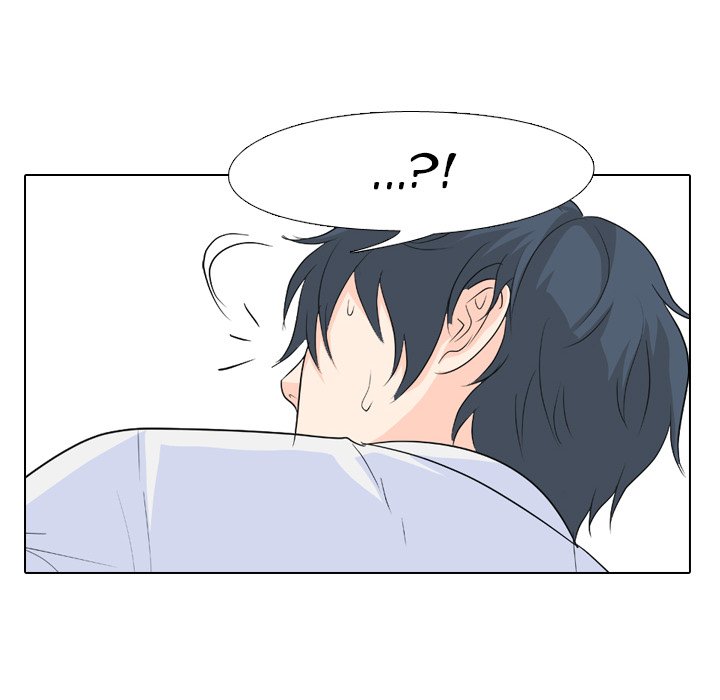 High School Legend Red Dragon chapter 93 page 45