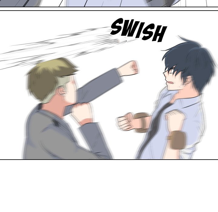 High School Legend Red Dragon chapter 93 page 73