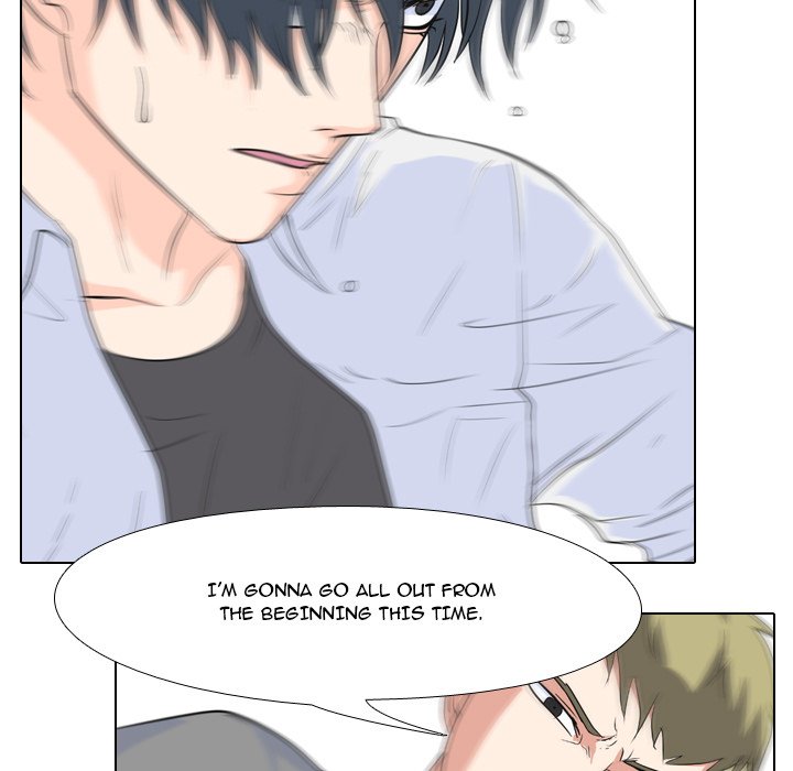 High School Legend Red Dragon chapter 93 page 76