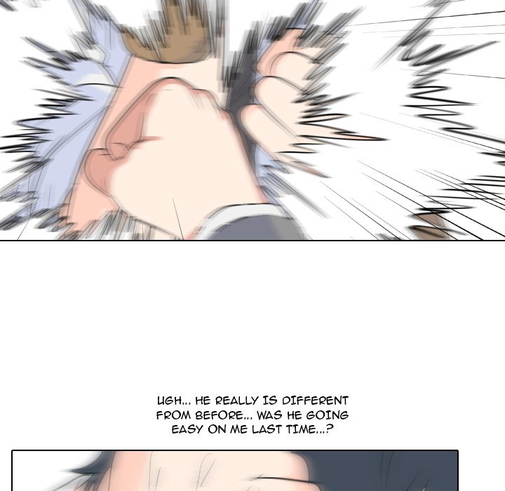 High School Legend Red Dragon chapter 93 page 83