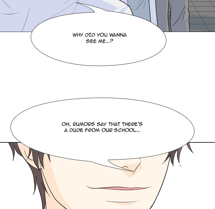 High School Legend Red Dragon chapter 93 page 111