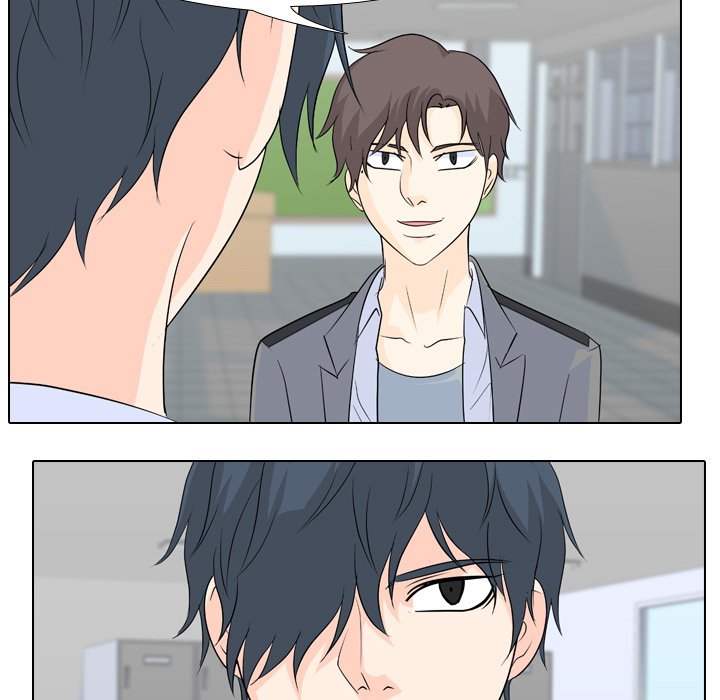 High School Legend Red Dragon chapter 94 page 14